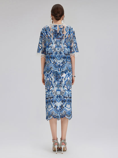 Guipure Lace Back Vent Skirt